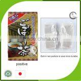 Japan High Quality New Product Burdock Tea thumbnail-2