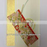 Letter Set Mizuhiki - Japanese Traditional Design - thumbnail-3