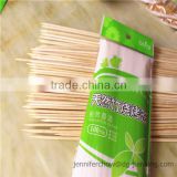 Bamboo skewer for BBQ