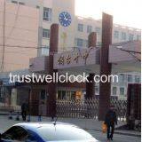 Movement for School Clocks thumbnail-1