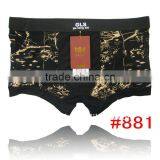 Men's Modal Briefs, Men's Comfort Underwear thumbnail-1
