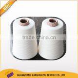 80s Combed Compact Cotton Yarn thumbnail-1