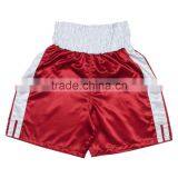 Thai Shorts thumbnail-1