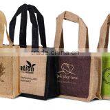Eco-Friendly Small Two-Toned Jute Gift Bag - Features Jute Self Jute Handles and Comes With Your Logo. thumbnail-1