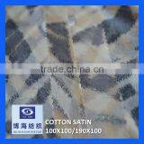 Cotton Satin Fabric DO PRINT FABRIC thumbnail-1