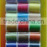 Beautiful Gift Custom Colorful Sewing Thread For Home