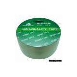 Sell Packing Tape thumbnail-1