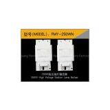 250W High Voltage Sodium Lamp Ballast thumbnail-1