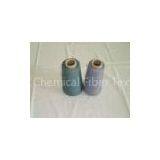 50s Virgin Colored Polyester Spun Yarn High Tenacity , No Joint thumbnail-1