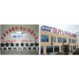 Suzhou ZhongYue Railway Material Co., Ltd company overview - view 1 thumbnail