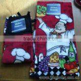 100% Cotton Velour Kitchen Towel thumbnail-1