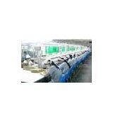 Shenzhen Telestar Telecommunication Technic Co.,Ltd company overview - view 1 thumbnail