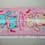 Printed Kids Beach Towel thumbnail-4