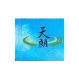 Provide the Generation of OEM Brand Processing