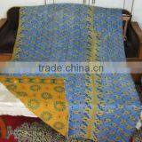 Sea Unique Old Antique and Vintage Traditional Rajasthani Quilt