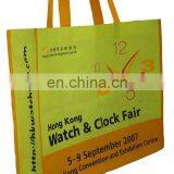 Nonwoven Bag thumbnail-1