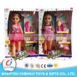 2018 Newest High Quality Sweet Doll Models for Wholesale