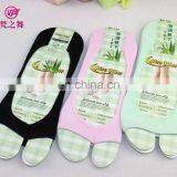 Multi-color Cotton Women Sport Belly Dance Ankle Socks With Wearproof Silica Gel P-9065 thumbnail-5