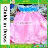 Used Clothing Bulk Wholesale Kids Clothing thumbnail-3