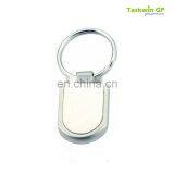 Zinc Alloy Silver Plating Metal Keychain ,keying thumbnail-3