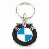 Wholesale Cheap Custom Nickel Plated Car Brand KEY CHAIN thumbnail-4