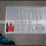 Cheap Car Number Plate License Plate thumbnail-1