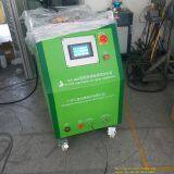 Zinc Metal Arc Coating ,chrome Nickel Coat Arc Spraying Equipment for Screw, Automatically Arc Spraying Coating System thumbnail-3