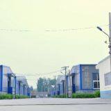 Tian Yi Paper And Plastic Package Co.,Ltd company overview - view 2 thumbnail