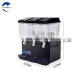 Double Tanks Drink Machine|hot and Cold Drink Dispenser Machine thumbnail-3