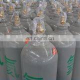 ISO9809 80L 1500mm 200bar Helium Gas Cylinder For Turkey thumbnail-3
