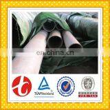 Hot Selling Multifunctional ASTM A312 321 Seamless Stainless Steel Tube Wholesales With Low Price for Industry thumbnail-6