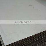 Cold Rolled Ss304 No.8 Mirror Finish Stainless Steel Sheet With Pvc Films thumbnail-4
