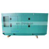 LS75GS 94kva Diesel Genset 75kw 6BT5.9-G2 Soundproof Generator