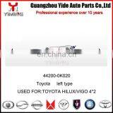 44250-26491 Steering Rack for HILUX VIGO 2wd, 44200-0K020, LHD
