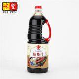 Price of OEM Factory HACCP BRC Japanese Teriyaki Sauce thumbnail-1