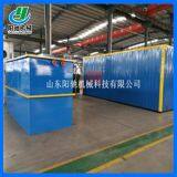 Hospital Sewage Treatment Equipment thumbnail-2