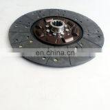 Clutch Pressure Plate and Cover Assembly thumbnail-6