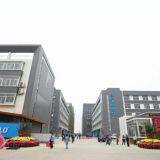 Higold Group Co.,ltd. company overview - view 1 thumbnail