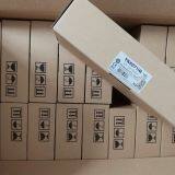 Kongjiang Technology company overview - view 2 thumbnail