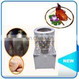 High Quality Rubber Chicken Plucker Fingers With CE Certificate thumbnail-3