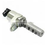 AJ810570 NEW Variable Valve Timing Solenoid OEM AJ84144 thumbnail-3