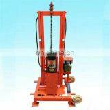 Factory Supply Drilling Rig Water Well, Water Drilling Rig Prices thumbnail-2