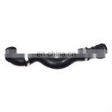 Radiator Water Hose Pipe For BMW 5 Series Estate 523i 11531705223 11531705224 thumbnail-3