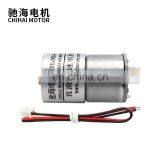 CHR-GM25-310 Low Speed 25mm Carbon Brush 6V High Torque DC Reduction Reversible Motor For DIY thumbnail-2