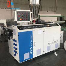 SJSZ51 Double Screw Plastic PVC PP PE Extruder Machine For Pipe Edge Banding Wall Ceiling Panel Making Machine thumbnail-5