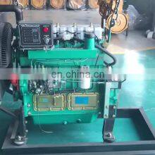 Hot Sale Ricardo 60HP Pump Engine 4102G</div> thumbnail-1