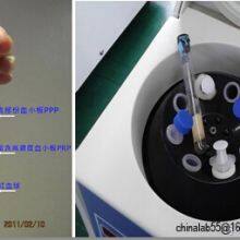 Compact Lab Centrfiuge PRP Kit Brushless Motor PRP/Syringe Dental LC-400 thumbnail-4