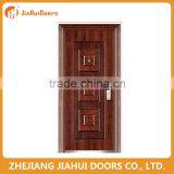 Steel Security Door thumbnail-1