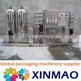 2015 New Water Purification Equipment