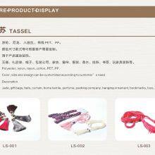 TASSEL thumbnail-1